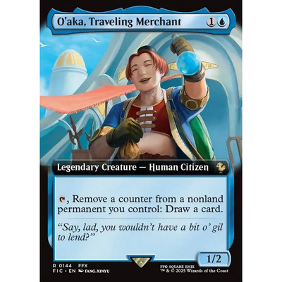 旅行商人大赤屋 O'aka, Traveling Merchant FIC 英文扩画平/闪