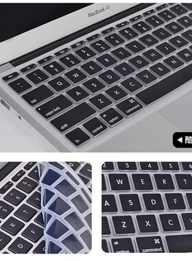 适用苹果MacbookAir全包防滑键盘