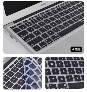 适用苹果Macbook Air 11寸键盘膜A1465硅胶膜A1370防尘防水保护膜