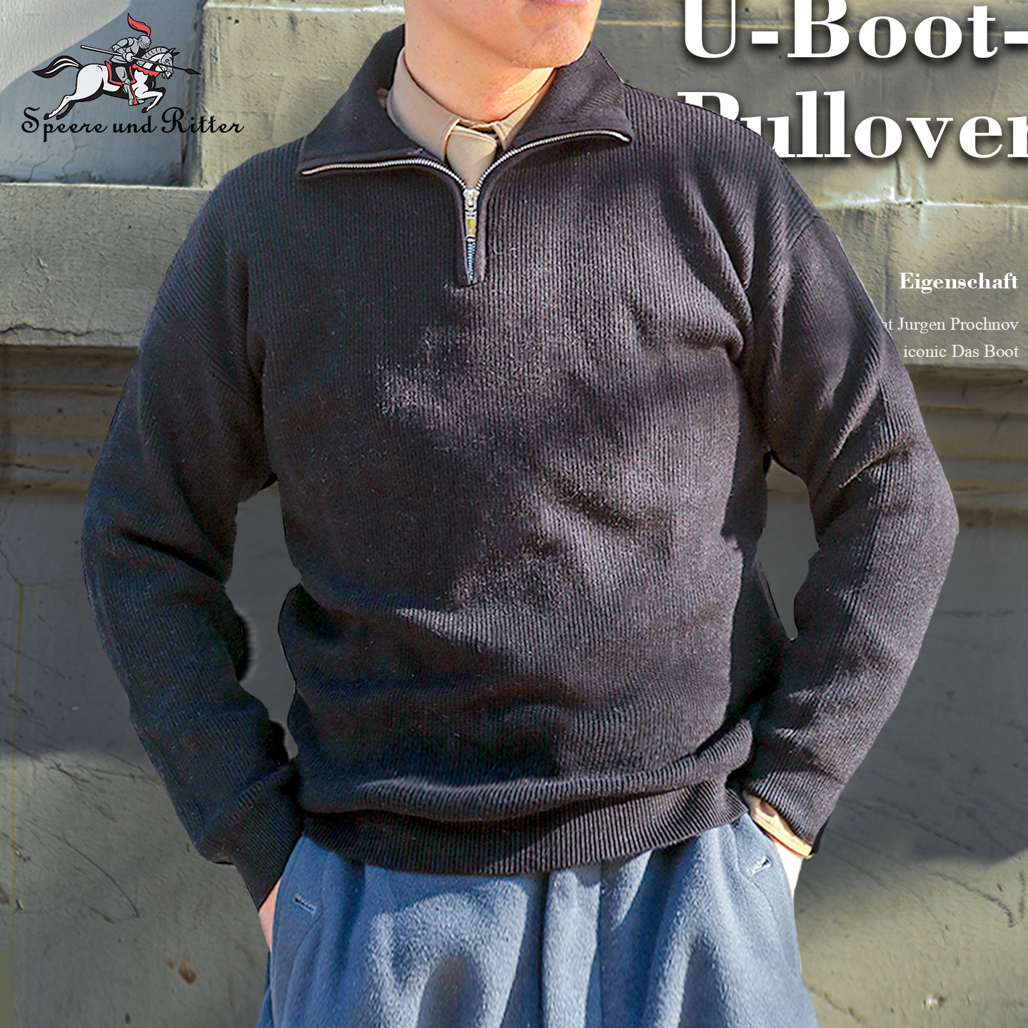 复古重磅半拉链老钱风针织衫