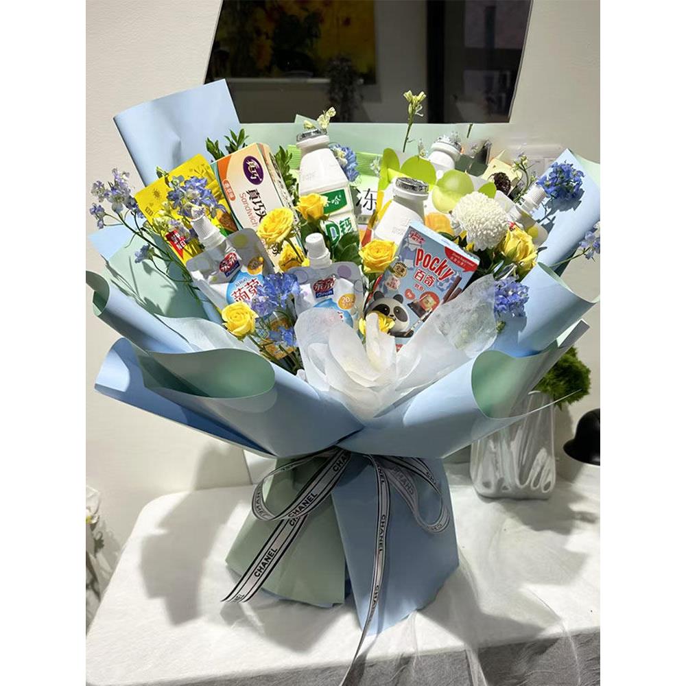 零食花束半成品免包装diy送孩子男女朋友闺蜜生日六一儿童节礼物