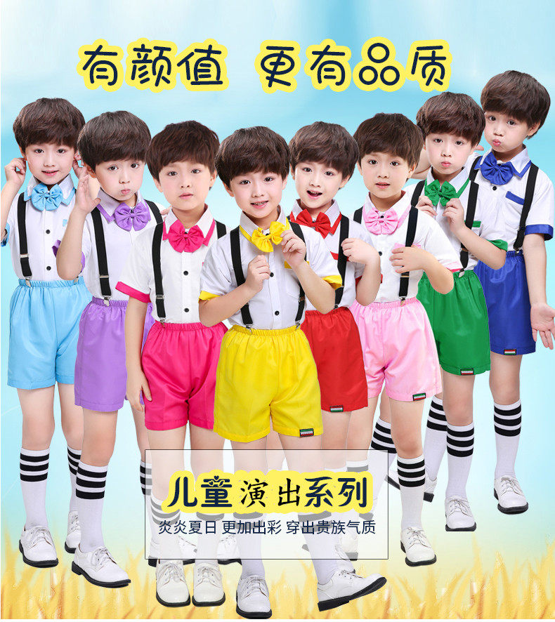 六一儿童合唱演出背带裤男女童大合唱团中小学生诗歌朗诵表演背带