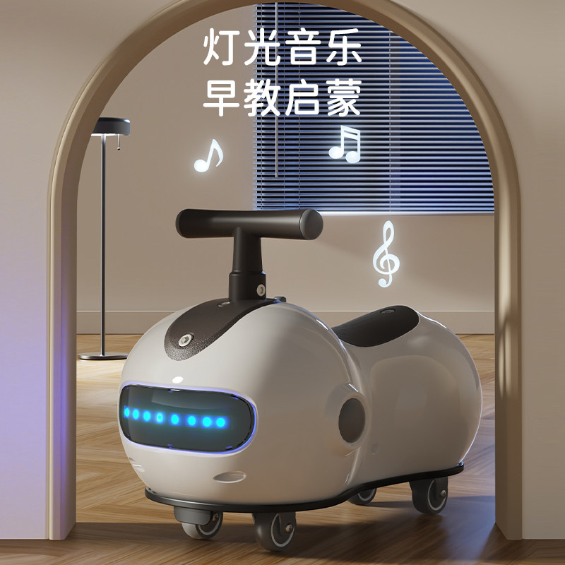 扭扭车防侧翻太空人花生车