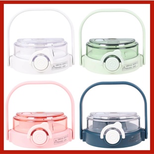 帝怡DY-BW776翩连起舞大肚保温杯通用绿粉白色杯盖配件背带1000ML