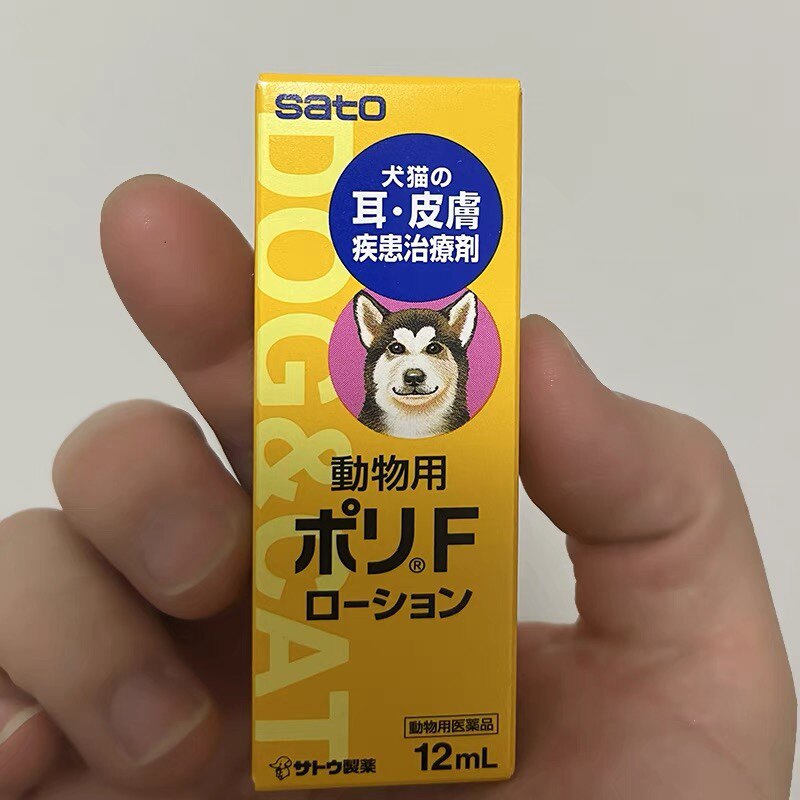 【现货】日本【现货】日本