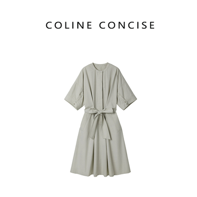 COLINE CONCISE 25SS 设计师极简大牌感浅灰色系连衣裙Z88169
