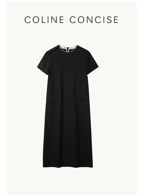 COLINE CONCISE 25SS 小众设计黑色连衣裙短袖假两件长裙Z88160