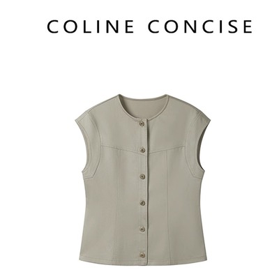 COLINE CONCISE 25SS 小众设计感马甲外套微茧型裤Z88090#