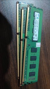 pc3 8500u 三星内存条 B0内存条 2rx8 数量有限 2GB