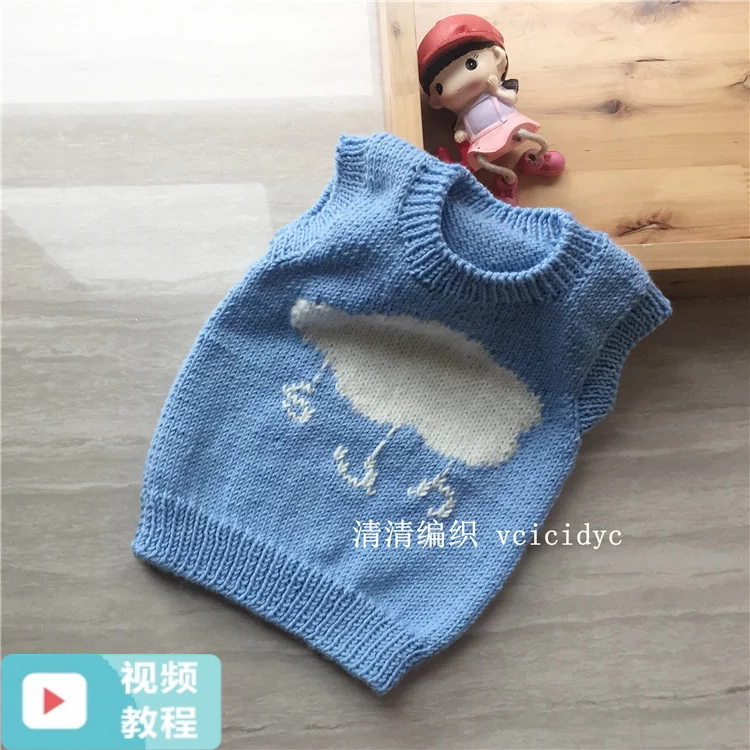 手工材料包清清编织棒针