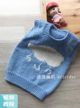 手工材料包清清编织棒针