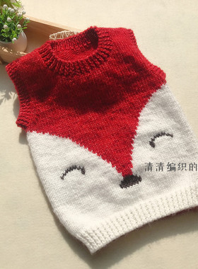 手工材料包DIY棒针教程