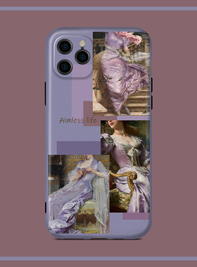 原创适用16Pro Max磨砂精孔15 Plus艺术iPhone14防摔13创意12全包软壳苹果11女紫色女款防摔甜美可爱极简创意
