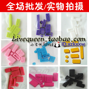 Connecteur pour téléphone portable - Ref 321194 Image 1