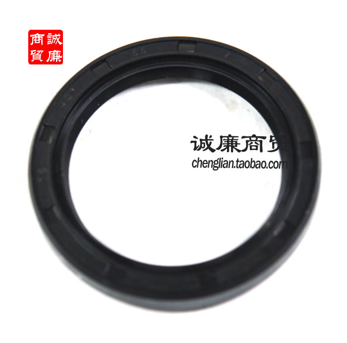三轮车 油封42X55X7MM 1个