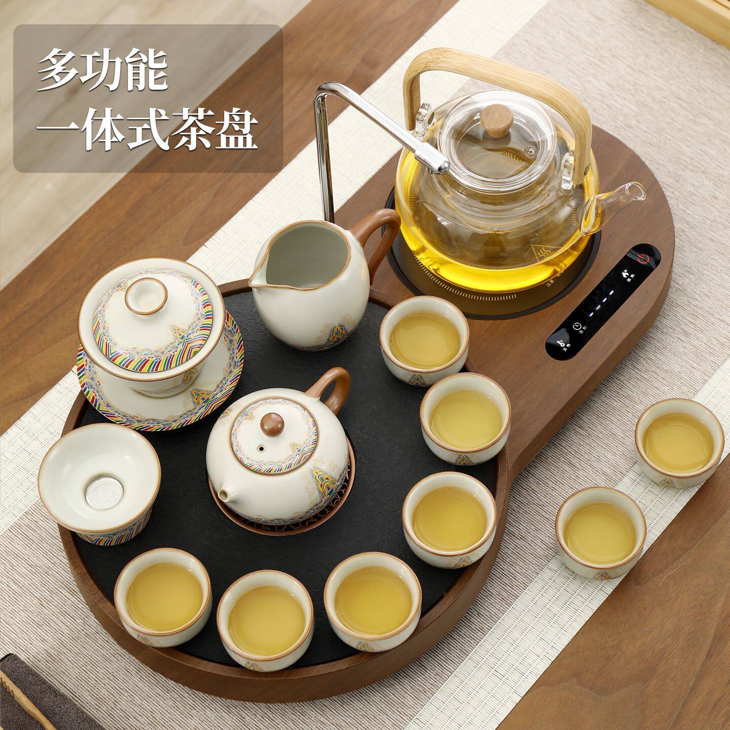 锦绣多功能全套一体式电陶炉加热茶盘煮茶器带自动上水烧水壶茶壶