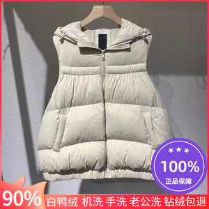 羽绒服马甲女短款连帽加厚90白鸭绒中式新款秋冬宽松背心休闲外穿