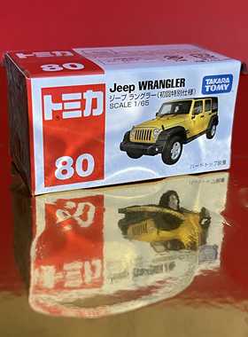 TOMICA 57 80 McLaren 720S JEEP WRANGLER 多美卡初回特別仕樣