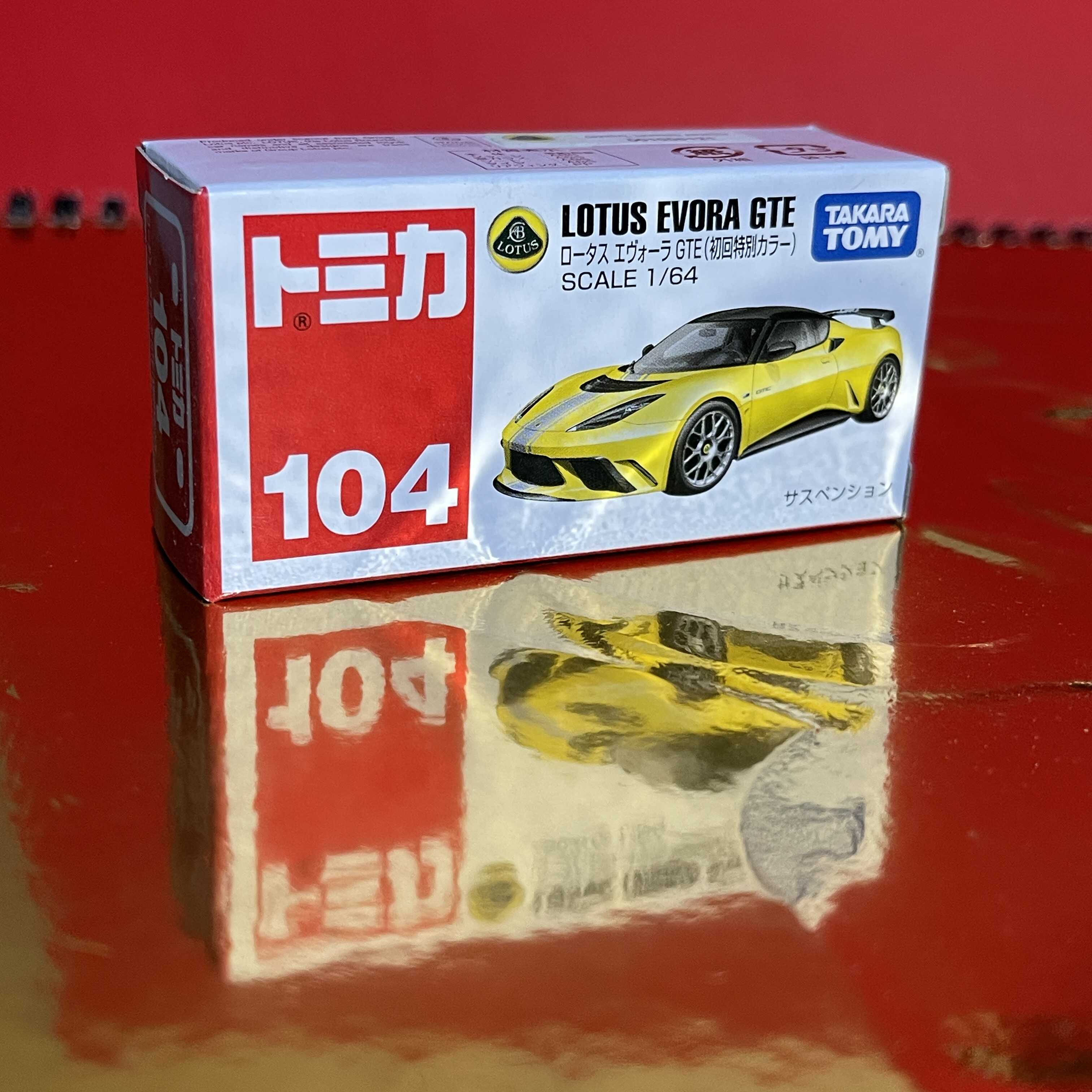 TOMICA LOTUS EXIGE S 50 EVORA GTE 104 多美卡蓮花初回特注色