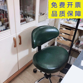 前台座椅小电脑椅靠背小空间书房美容工作升降椅吧台椅滑轮椅 包邮