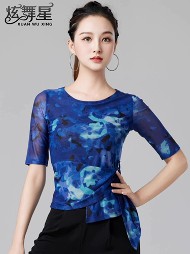 2025 Новый танцевальный топ национальный стандартный стандартный бальный танец танцевальный костюм