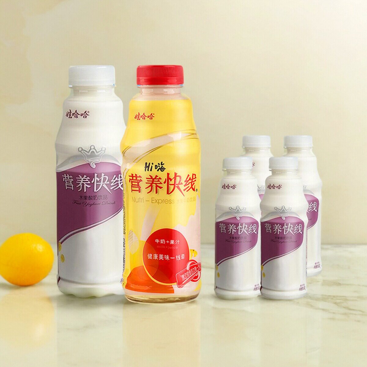 娃哈哈营养快线500g*4瓶儿童学生饮料早餐酸奶牛奶饮品菠萝椰子味