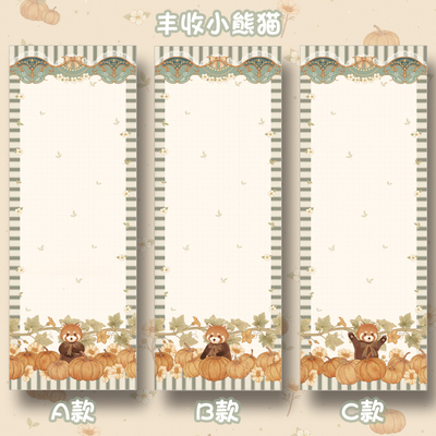 原创小熊猫B5half可撕拍纸本双面120g笔记本便签高颜值学习纸本子