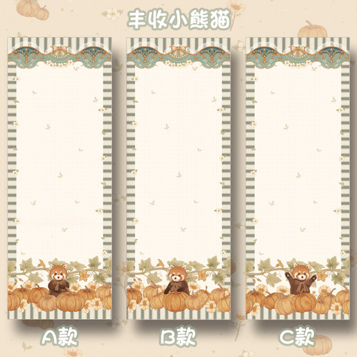 原创小熊猫B5half可撕拍纸本双面120g笔记本便签高颜值学习纸本子