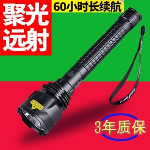K7强光军手电筒可充电锂电池防水聚光超长续航超亮防身户外专用