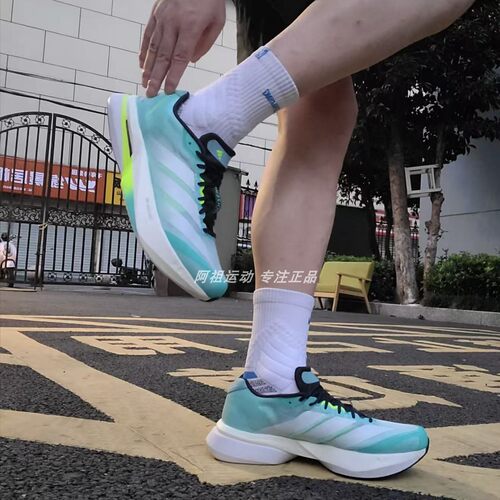 ADIDAS阿迪达斯正品 ADIZERO BOSTON 13运动休闲低帮跑步鞋JS4945