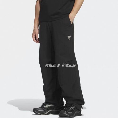 ADIDAS阿迪达斯正品 FOS TRACKSUIT BOTTOMS运动休闲长裤 KC2599
