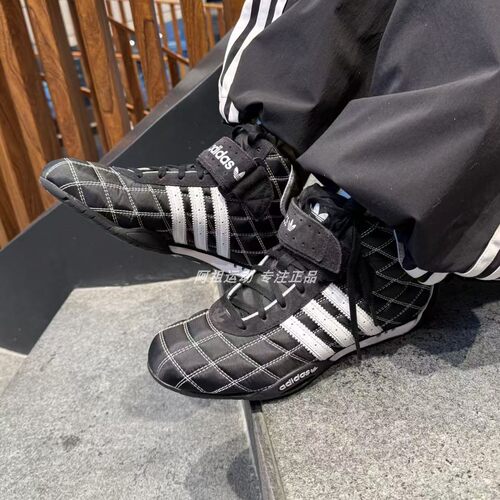 ADIDAS阿迪达斯正品 ADI RACER 运动休闲高帮训练鞋 JH8733