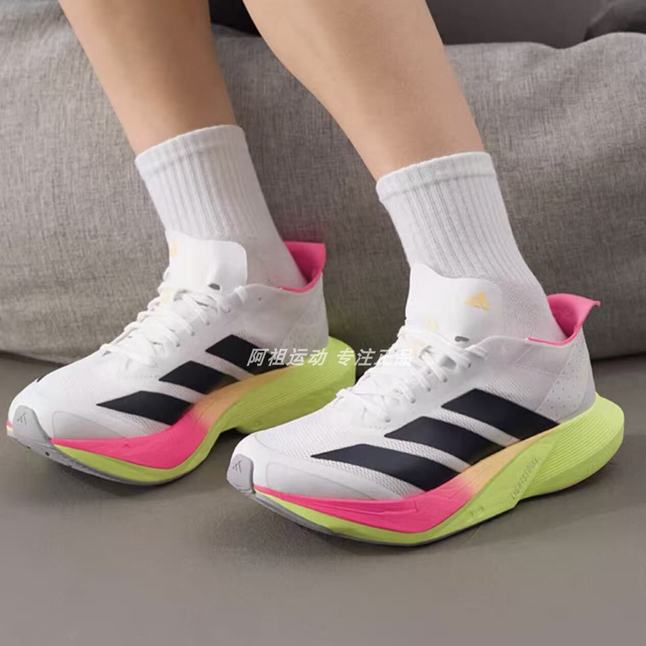 ADIDAS阿迪达斯正品 ADIZERO DRIVE RC 运动休闲低帮跑步鞋JR6961