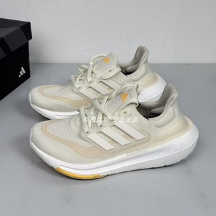 ID3318 LIGHT低帮运动休闲跑步鞋 ADIDAS阿迪达斯正品 ULTRABOOST
