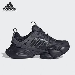 ADIDAS阿迪达斯正品XLG RUNNER DELUXE运动休闲低帮老爹鞋 JR3086