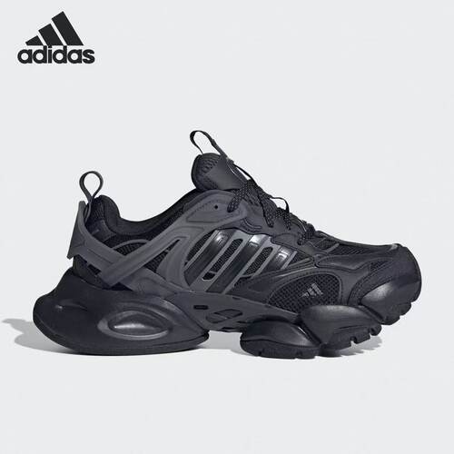ADIDAS阿迪达斯正品XLG RUNNER DELUXE运动休闲低帮老爹鞋 JR3086