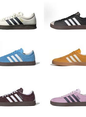 Adidas阿迪达斯 VL Court 2.0男女款低帮德训鞋板鞋JR8309 JS4594