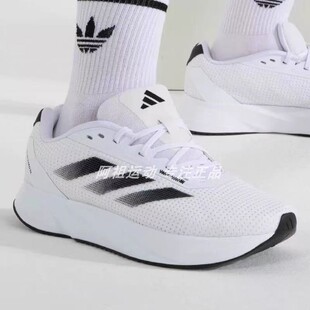 ADIDAS阿迪达斯正品DURAMO SL低帮运动休闲跑步鞋 IE7262