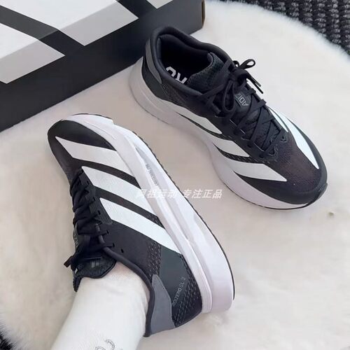 ADIDAS阿迪达斯正品 ADIZERO SL2 M WIDE 运动低帮跑步鞋 JI2986