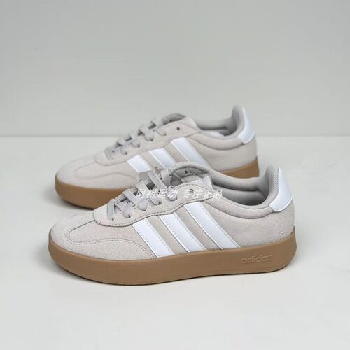 ADIDAS阿迪达斯正品 BARREDA 运动休闲低帮板鞋 JR1325