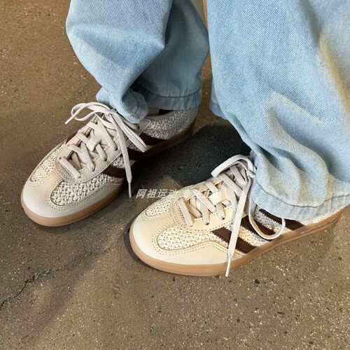 ADIDAS阿迪达斯正品 GAZELLE INDOOR 低帮休闲板鞋 JS1418