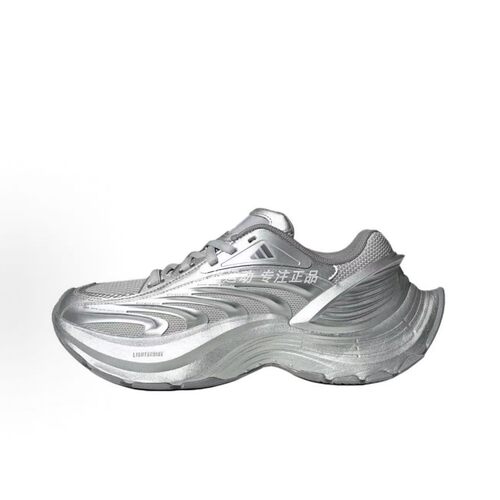 ADIDAS阿迪达斯正品 FOS XLG MTW 运动休闲低帮跑步鞋 IH1574