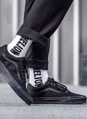 VANS OLD SKOOL情侣男女同款低帮运动休闲板鞋VN000D3HBKA