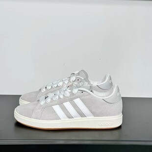 00s男女款 Adidas阿迪达斯Grand Court Base IH6185 低帮板鞋