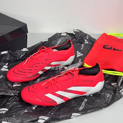 阿迪达斯短钉足球鞋男