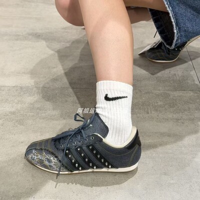 ADIDAS阿迪达斯正品 TAEKWONDO 时尚百搭运动休闲鞋  JP6685