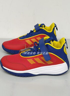 ADIDAS阿迪达斯正品OWN THEGAME3.0运动休闲儿童篮球鞋 JR6000