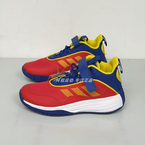 ADIDAS阿迪达斯正品OWN THEGAME3.0运动休闲儿童篮球鞋 JR6000