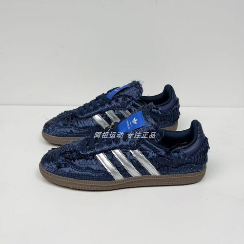 ADIDAS阿迪达斯正品 CAROLINE HU SAMBA 运动休闲板鞋 JP9282