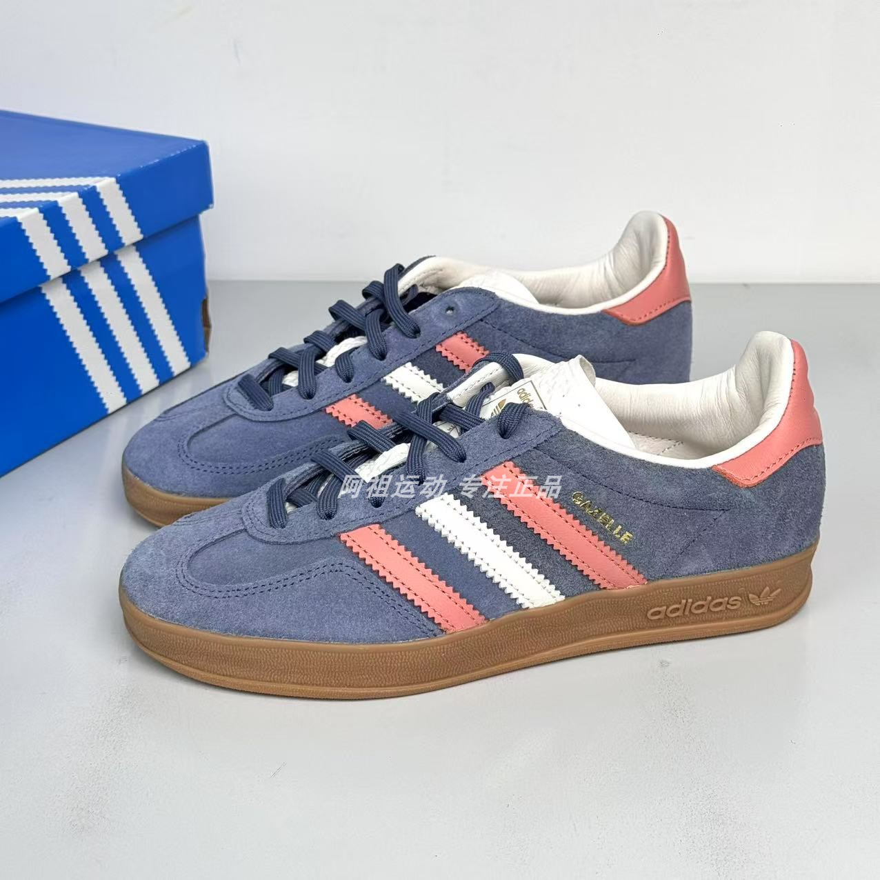 ADIDAS阿迪达斯正品ORIGINALS GAZELLE运动休闲低帮板鞋IG1640